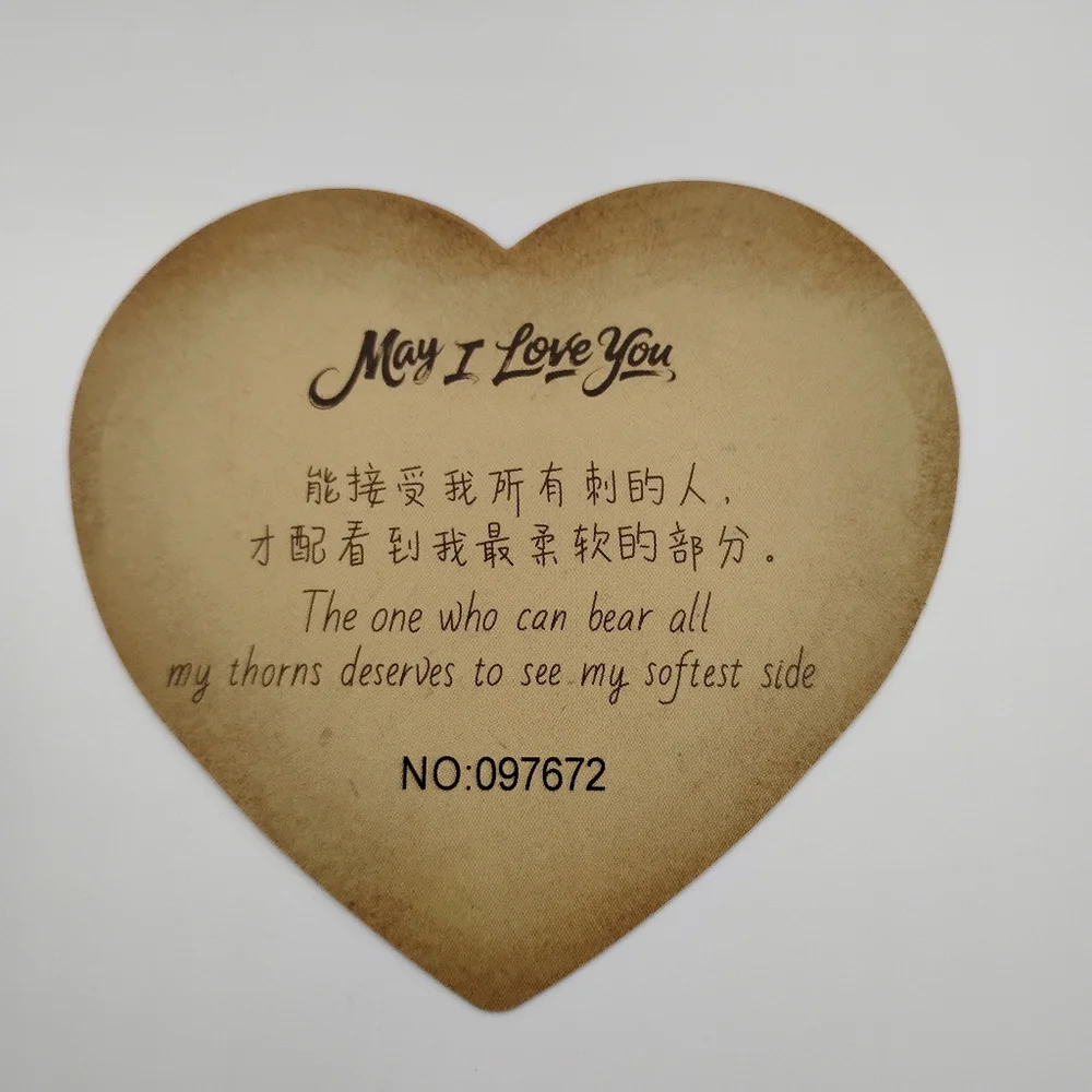 MayMei May I Love You Series Confirmed "Wild Rose" - Picture 5 of 5